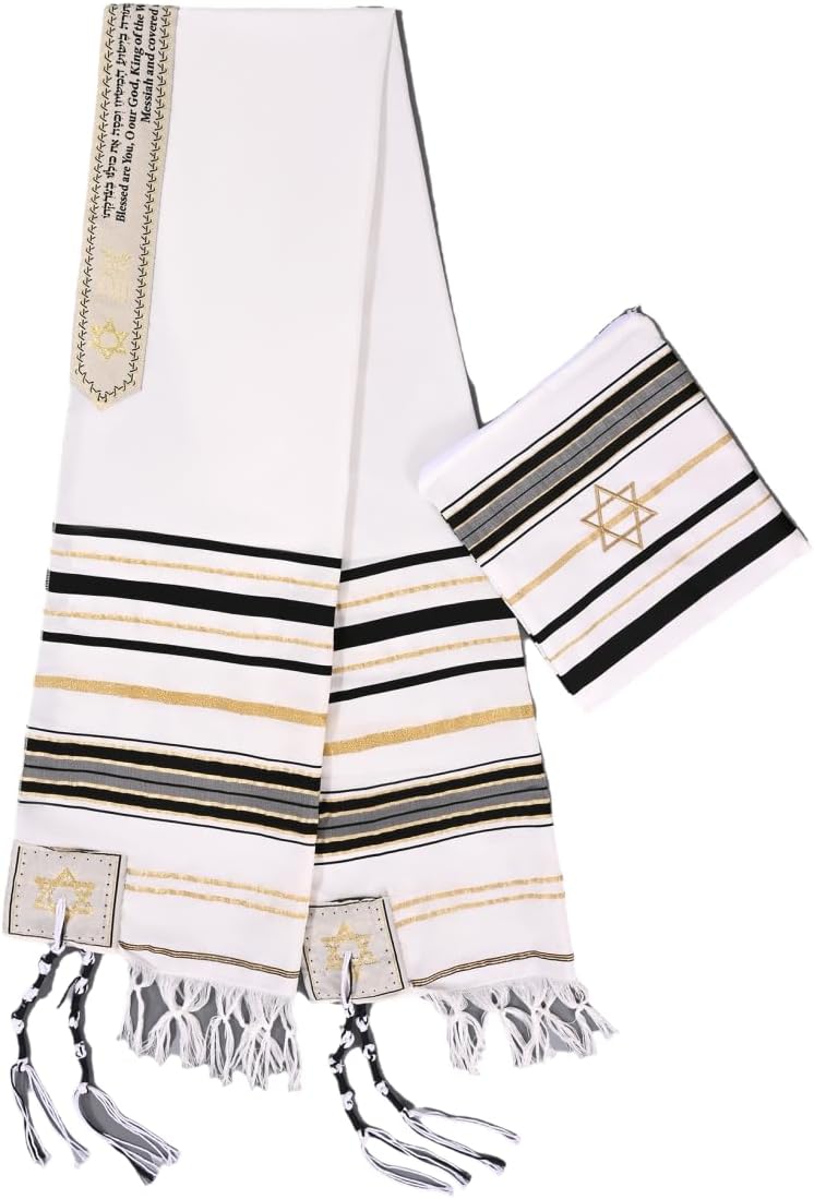 Black gold white striped men's prayer shawl from Israeli design…