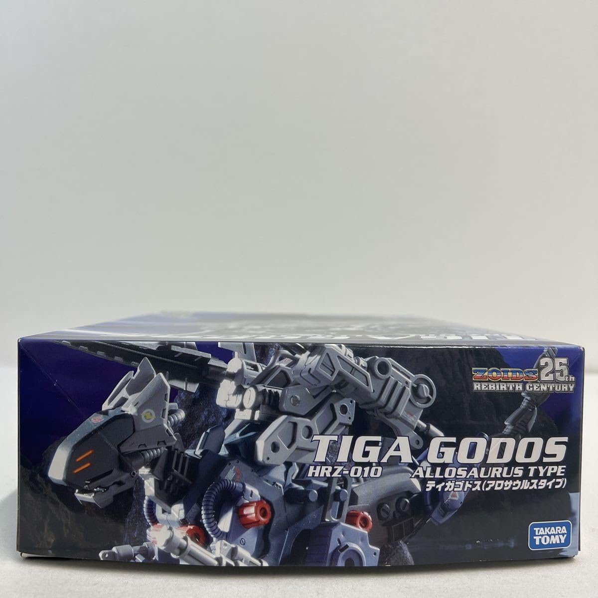 1/72 HRZ-010 ティガゴドス(アロサウルスタイプ) 「ZOIDS ゾイド 25th