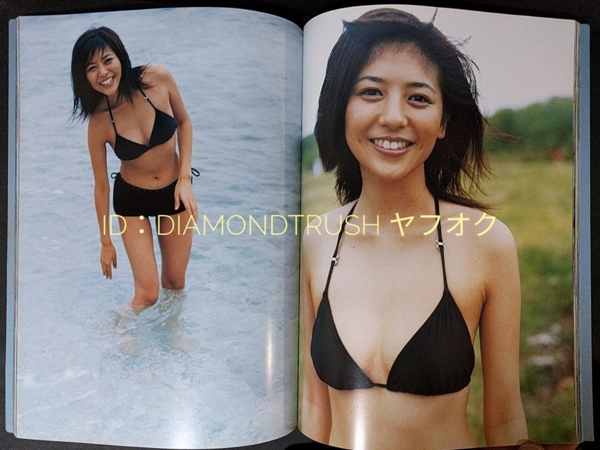 Amazon.co.jp: 良品!! 白石美帆 写真集 dear HONEY!! 2002年 1st