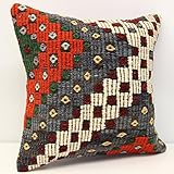 Kilimwarehouse Kilim Pillow Cover Handmade 18x18 inch (45x45 cm) Oriental Kelim Pillow Cover Home Decor Throw Pillow Cover Accent Kilim Cushion Cover Vintage