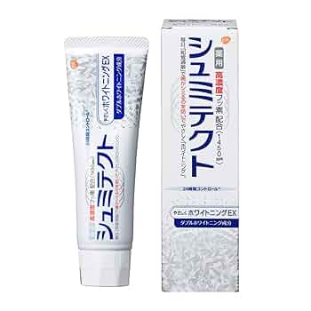 シュミテクト カムテクト ホワイトニング EX 試供品 試してみた】シュミテクト高濃度フッ素配合優しくホワイトニング