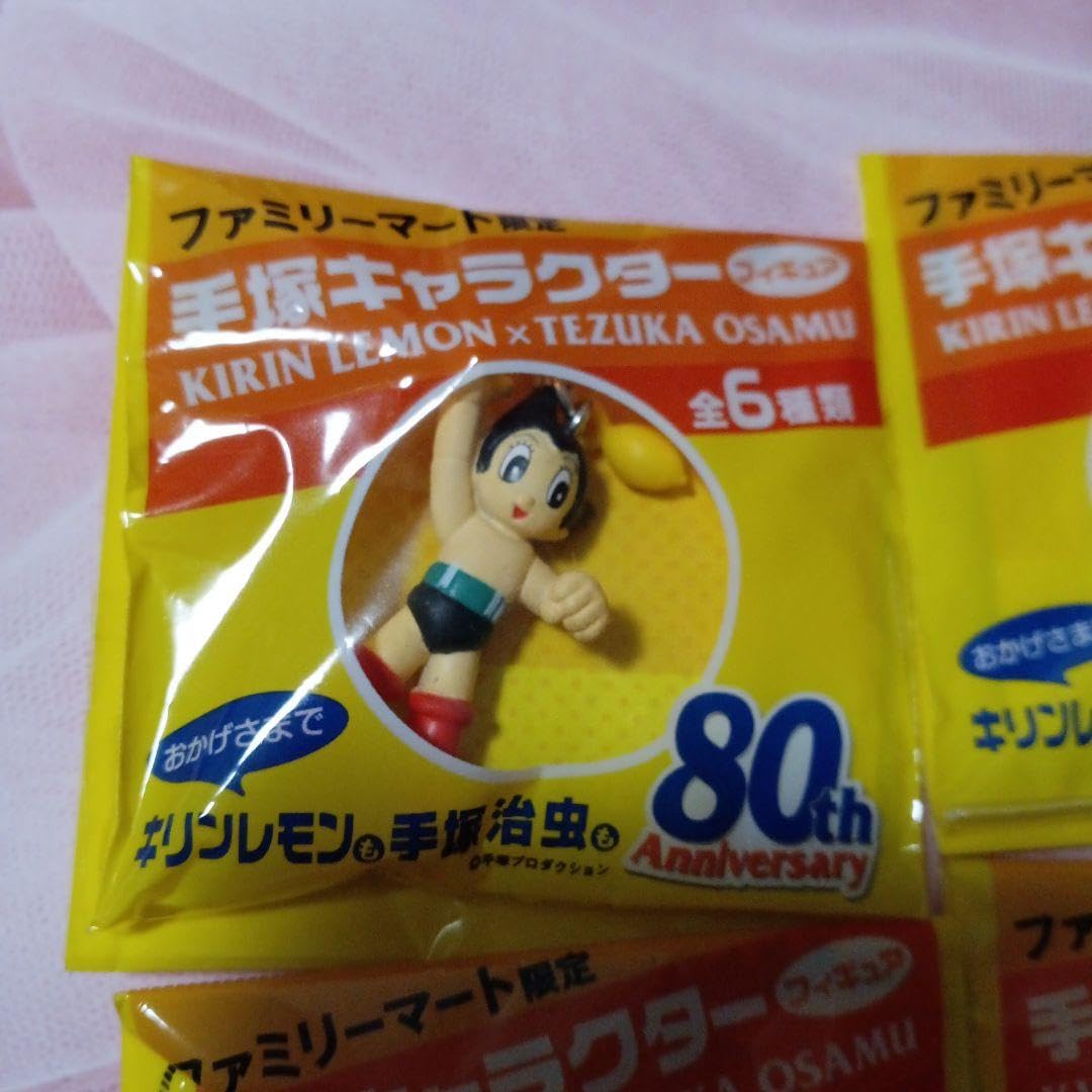 Amazon.co.jp: 手塚治虫キャラクター グッズ ファミリーマート