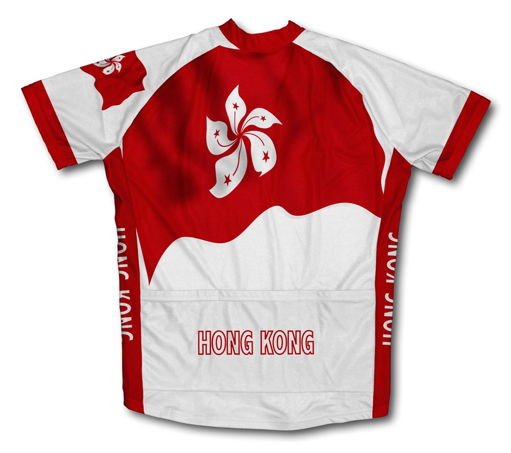Hong Kong Flag Short Sleeve Cycling Jersey for Men - Size 4XL