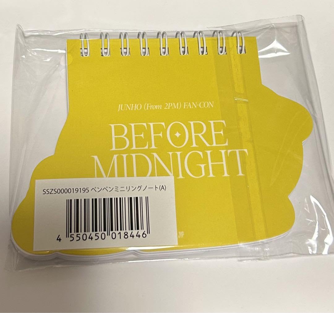 Amazon.co.jp: 2PM ジュノ JUNHO Before Midnight メモ帳