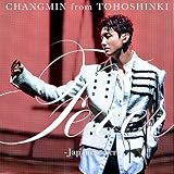 Fever -Japanese Ver.- CHANGMIN from �����_�N