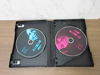 Amazon.co.jp: 1F3-39[ガラス細工の家 DVD 3枚組] 動作未確認