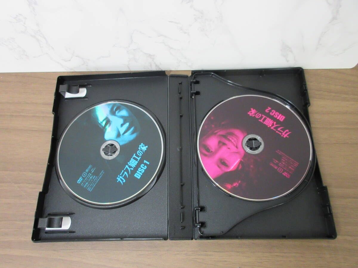 ガラスの家 DVD-BOX〈5枚組〉 Amazon.co.jp: ガラスの家 DVD-BOX : 井川遥, 斎藤工: DVD