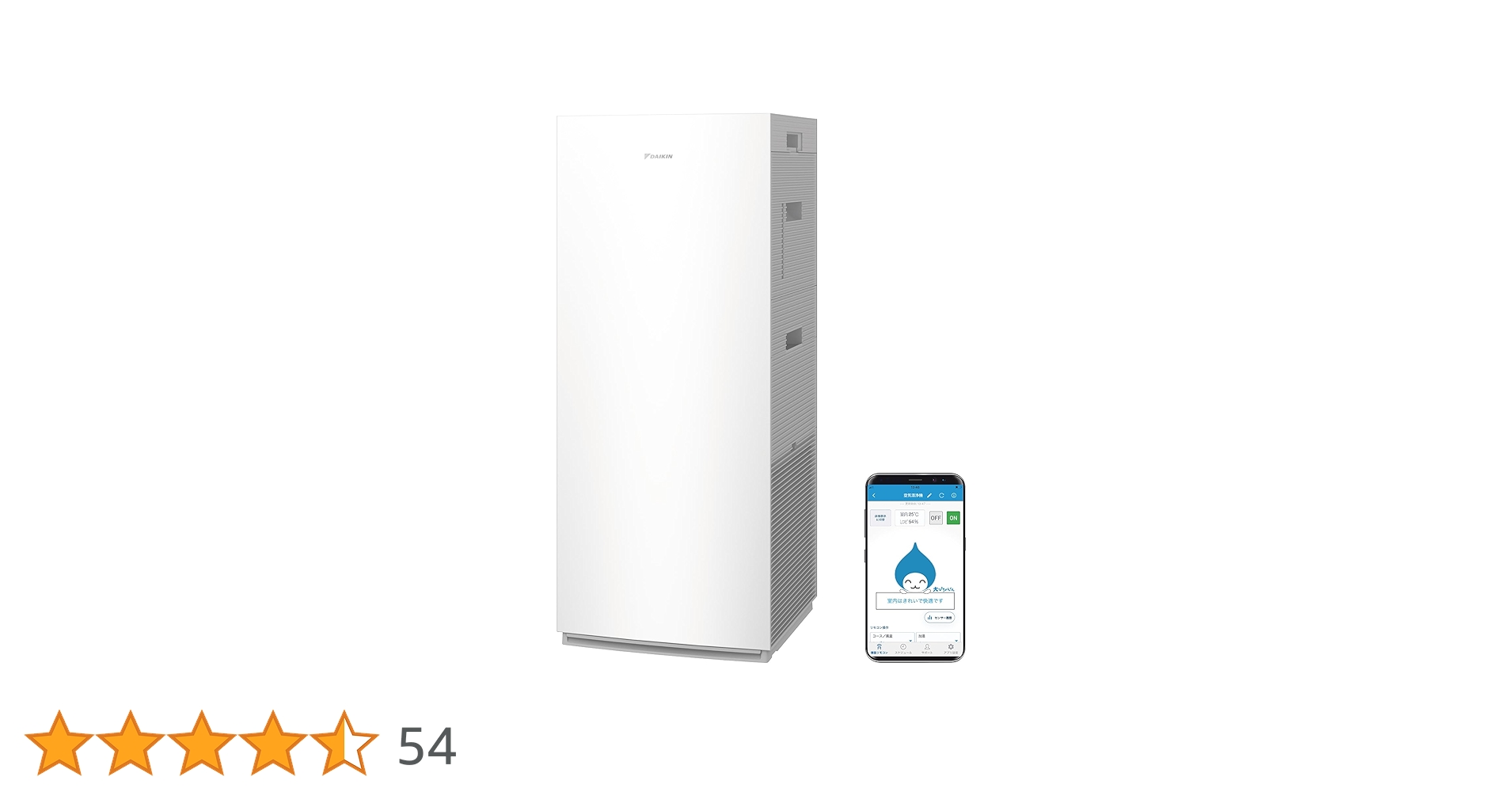 ダイキン DAIKIN 加湿空気清浄機 ストリーマ空気清浄機 MCK70T-T ダイキン MCK70W 価格比較 - 価格.com