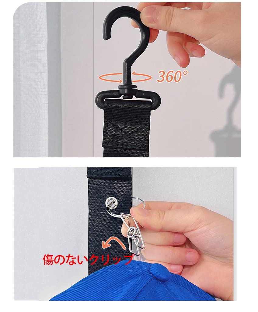 Amazon.co.jp: セット帽子ディスプレイ 収納, 最大8個収納 帽子 収納