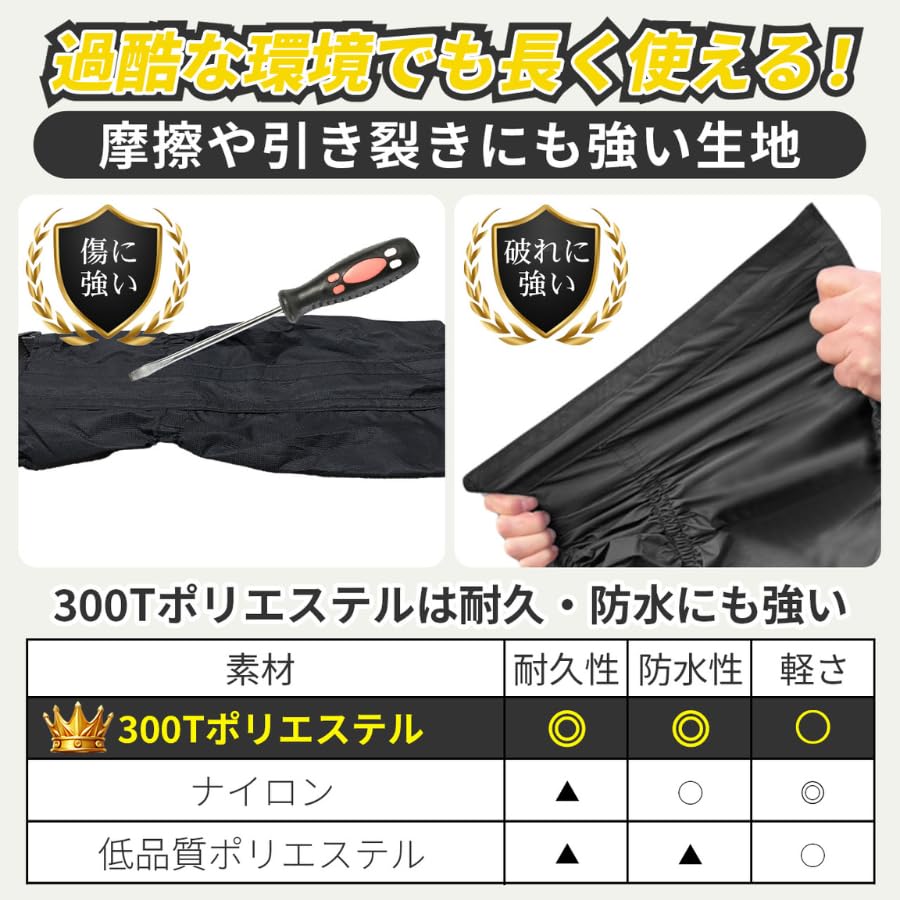 Amazon | [AzukiY] ゲイター スパッツ 足カバー 防水 撥水 透湿 登山