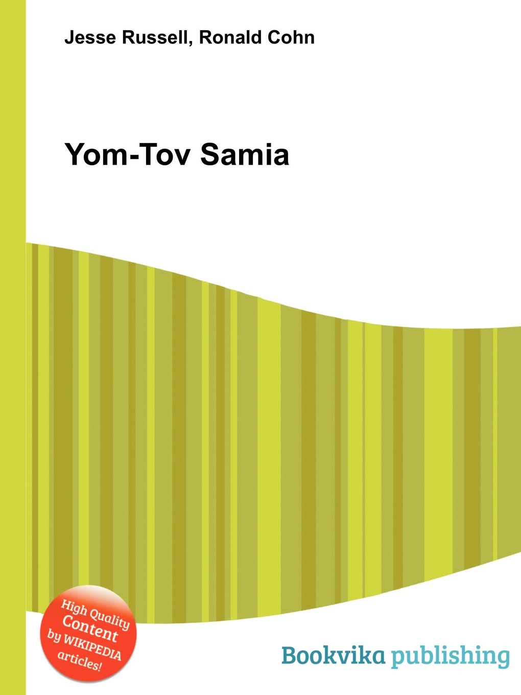 Yom-Tov Samia