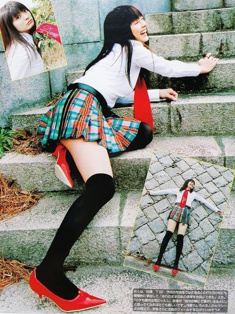 Amazon.co.jp: 76725 乙葉写真集 Love Story 2002.1.5 初版