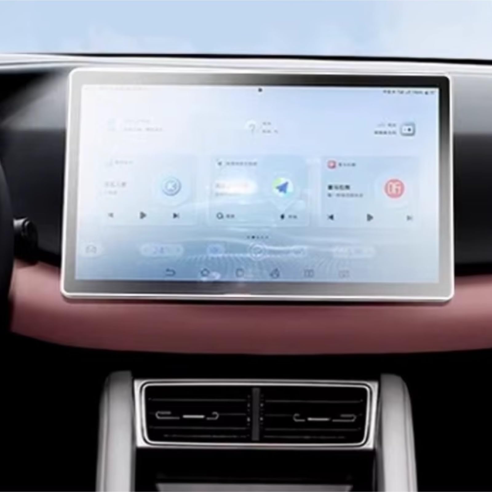 Kompatibel Mit BYD Für ATTO Für 2 2025–2026, Auto-GPS-Displayschutz, Matt, LCD, GPS-Navigation, Medien-Display, HD, Klar Schutzfolie Auto Navi(B)