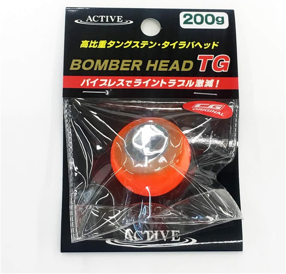 アクティブ ボンバーヘッドTG 200g 3個セット Amazon | アクティブ ボンバーヘッドTG 200g ゴールド