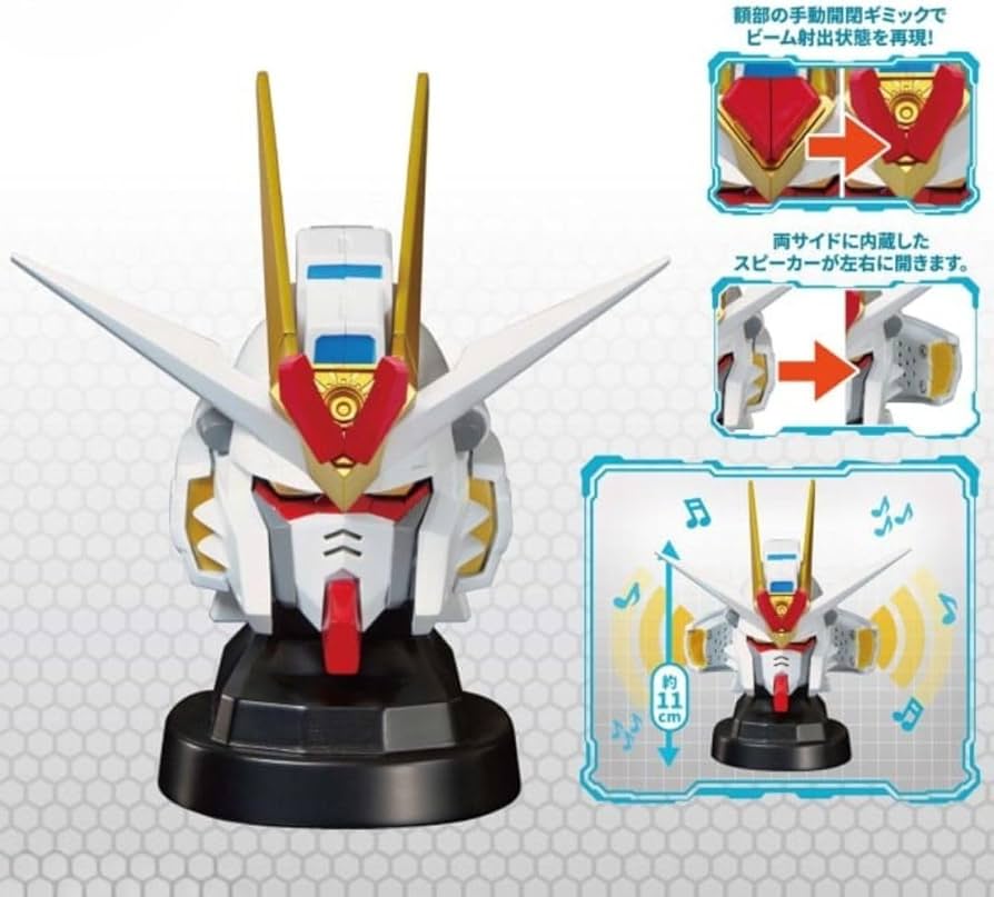 機動戦士ガンダムGQuuuuuuXジークアクスSEED FREEDOMスピーカー Amazon.co.jp: 【公式】機動戦士Gun'dam GQuuuuuuX ジークアクス