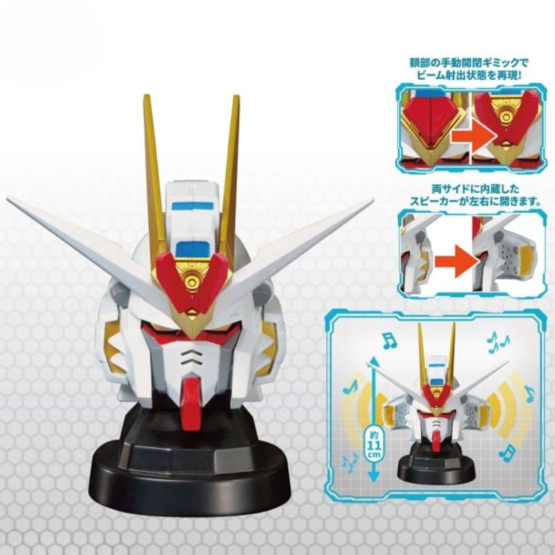 ガンダムスピーカー　12点セット 機動戦士ガンダム フィギュア スピーカー 12点セット