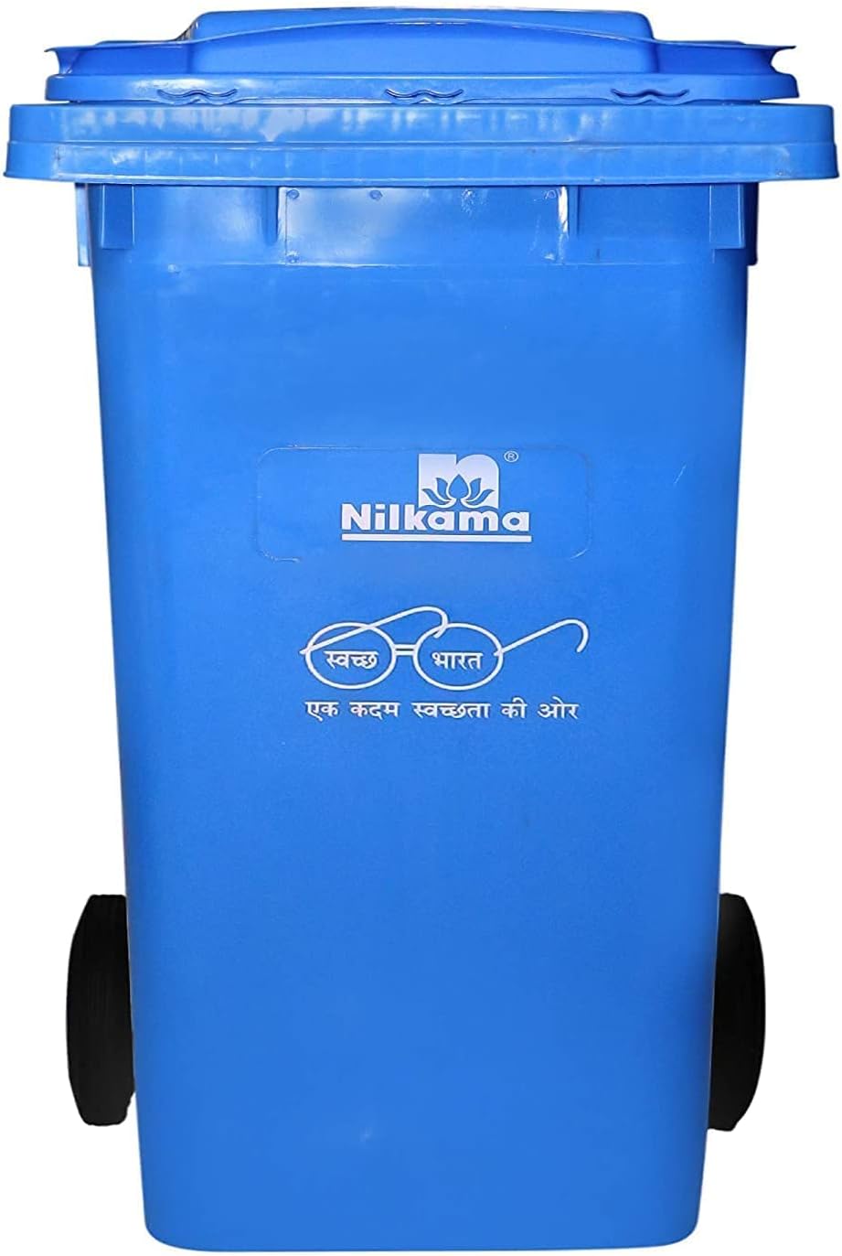 Nilkamal Dustbin 240 Litres Pack of 1 Dustbin with wheels Big