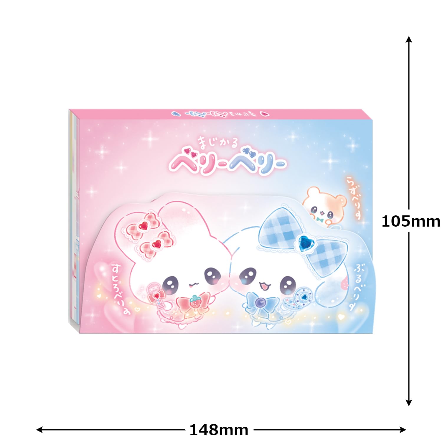 の*様 カミオジャパン　ダイカットパロディメモ4柄　にゃがりこ　未使用　平成レト の*様 カミオジャパン ダイカットパロディメモ4柄 にゃがりこ 未使用