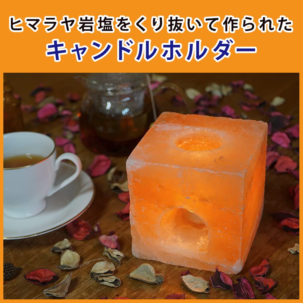 岩塩 キャンドルホルダー ヒマラヤ岩塩 Amazon.co.jp: 梅研本舗 岩塩 岩塩ホルダー キャンドルホルダー