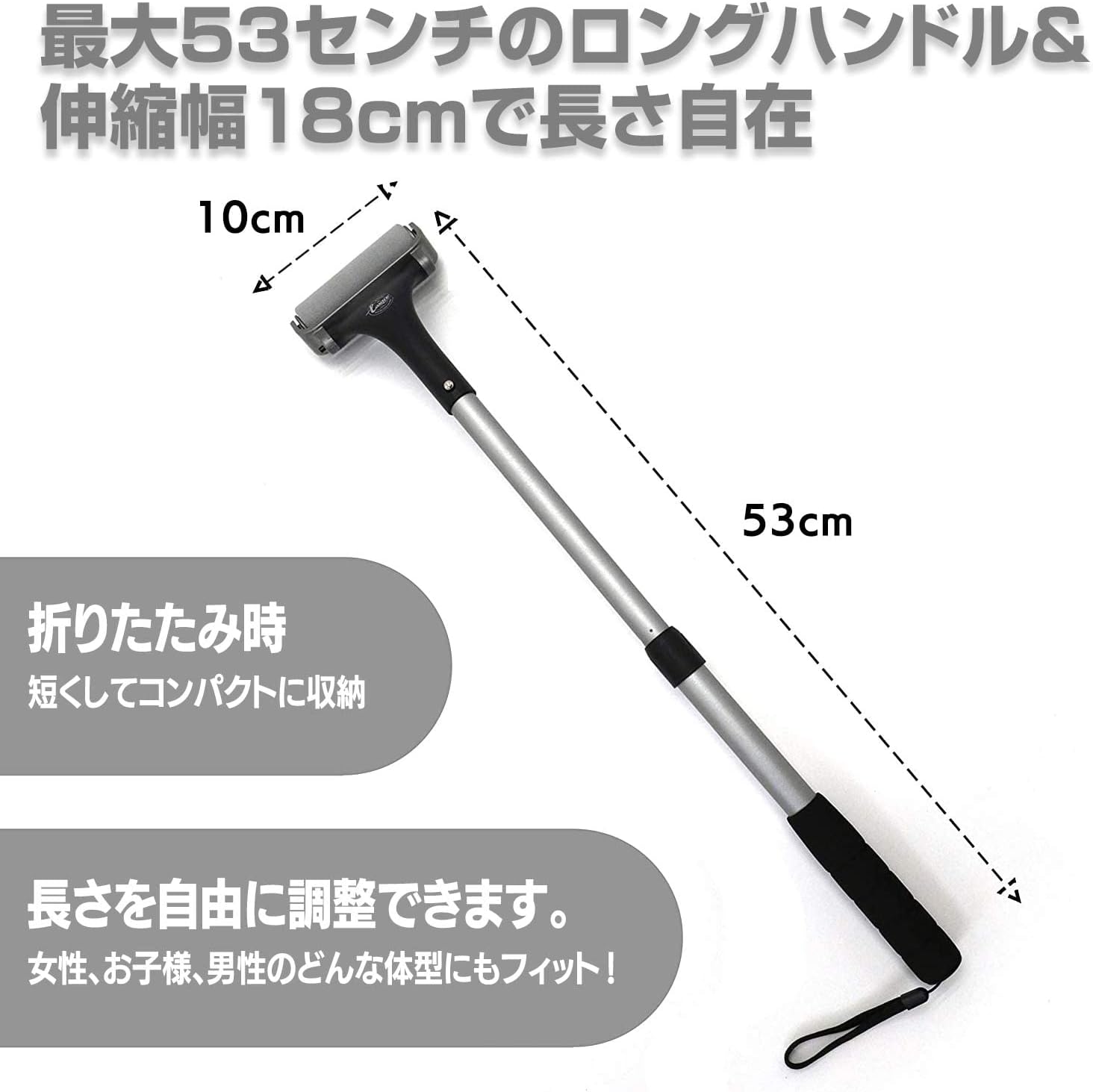 ローションアプリケーター 背中など手の届かない場所に ローション 日焼け止め 塗り薬 クリームに (シルバー)