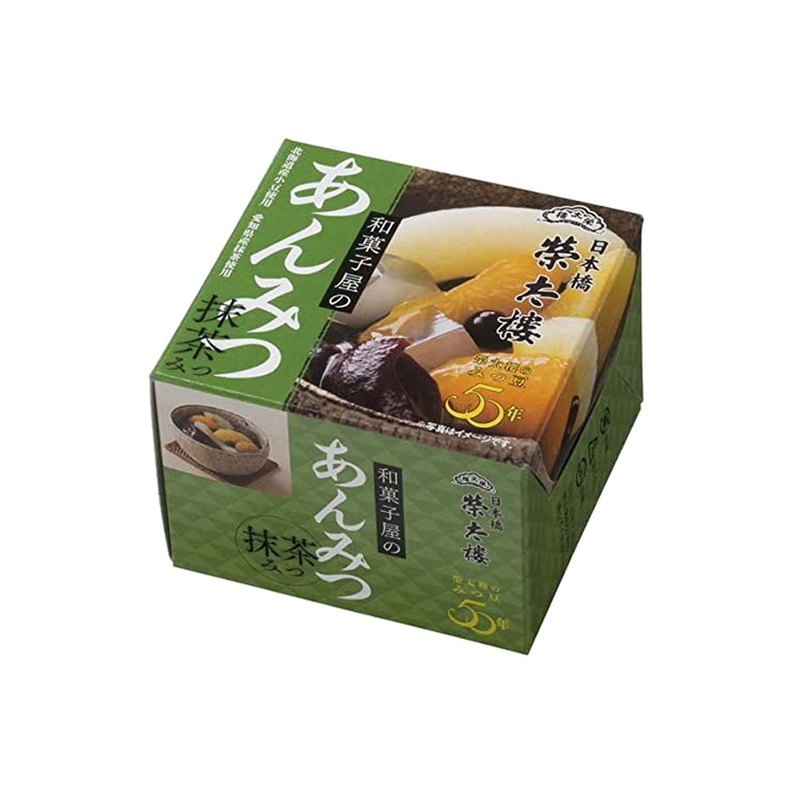 Amazon.co.jp: 榮太樓（えいたろう） 和菓子屋のみつ豆（白みつ