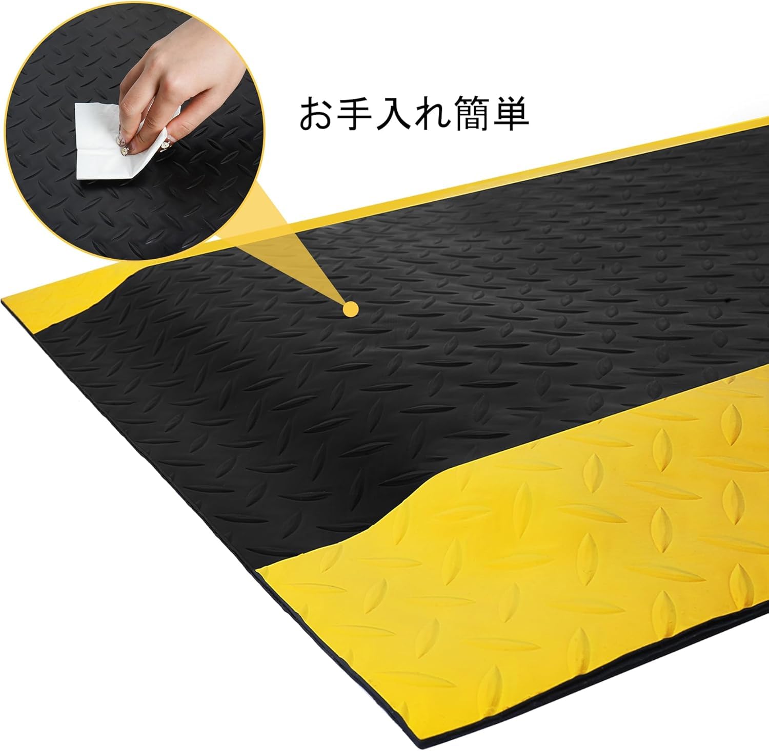 uyoyous 疲労軽減マット 産業用 快適クッション 高耐久疲労軽減 92cm*152cm 厚さ24mm 表面PVC 発泡裏地 ゴム底面 体圧分散 高耐久 防滑 冷え防止 立ち仕事用 工場 倉庫