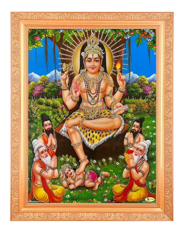 Cadre Dakshinamurthy Zari Art pour r&eacute;ussir d&eacute;coration spirituelle grand