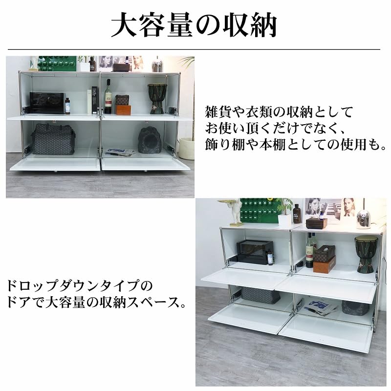 Amazon.co.jp: 【WNJAPAN】【12予約】サイドボード モジュールラック