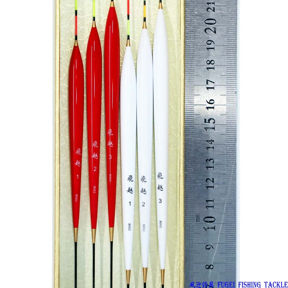 へら 浮き セット FUGEI 釣具 へら 浮き 全長22.5〜30.5cm 12本 セット ムクトップ