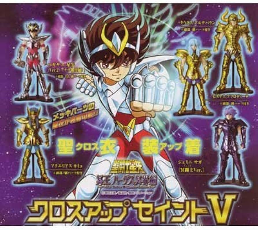 ピスケス 聖闘士星矢 クロスアップ 黄金聖闘士 Amazon.co.jp: 聖闘士星矢 冥王ハーデス編 クロスアップセイント
