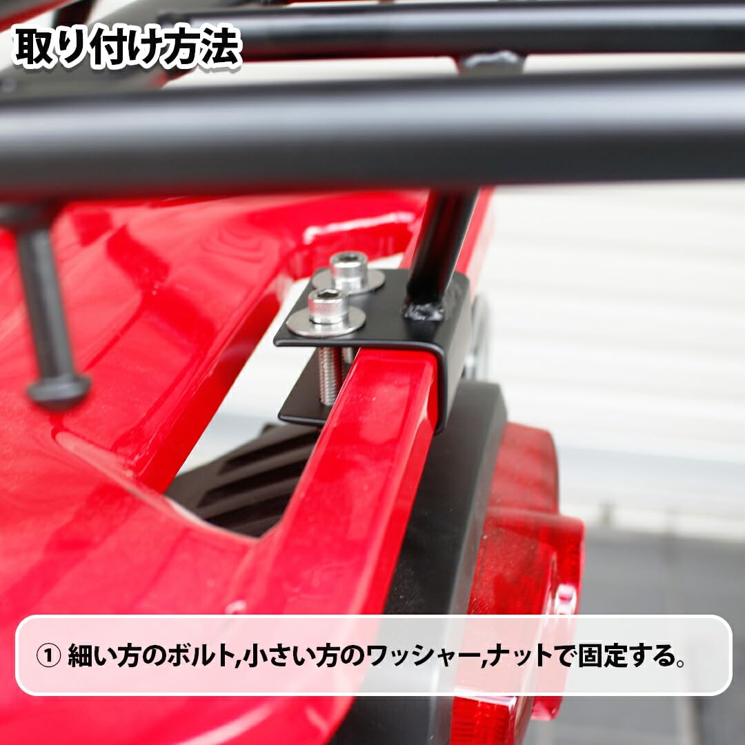 Amazon | TWR製 ハンターカブCT125用 トップケース リアキャリア