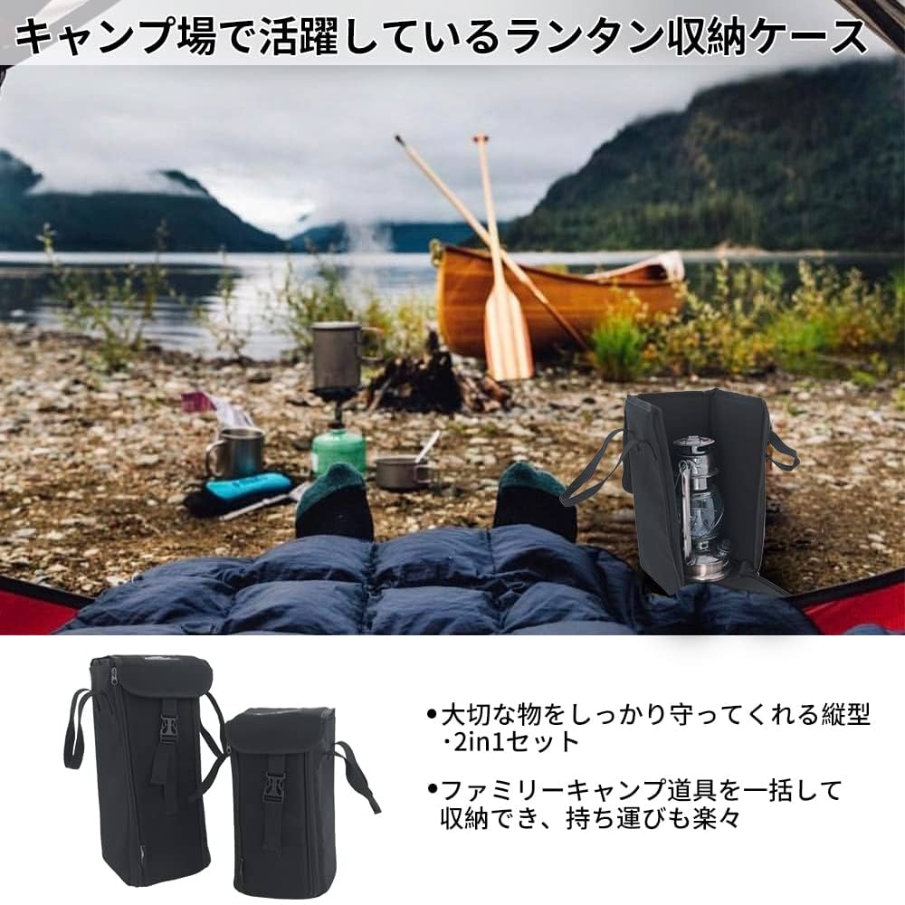 リピーター様☆Tickle☆THANS ランタン収納ケース リピーター様