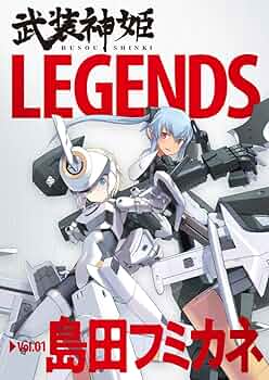 【非売品】武装神姫 描き下ろし A3 サイズ ポスター TVアニメ『戦姫絶唱シンフォギアXV』新作グッズ盛りだくさんのPOP UP