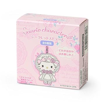 Amazon.co.jp: サンリオ(SANRIO) シークレットストラップ