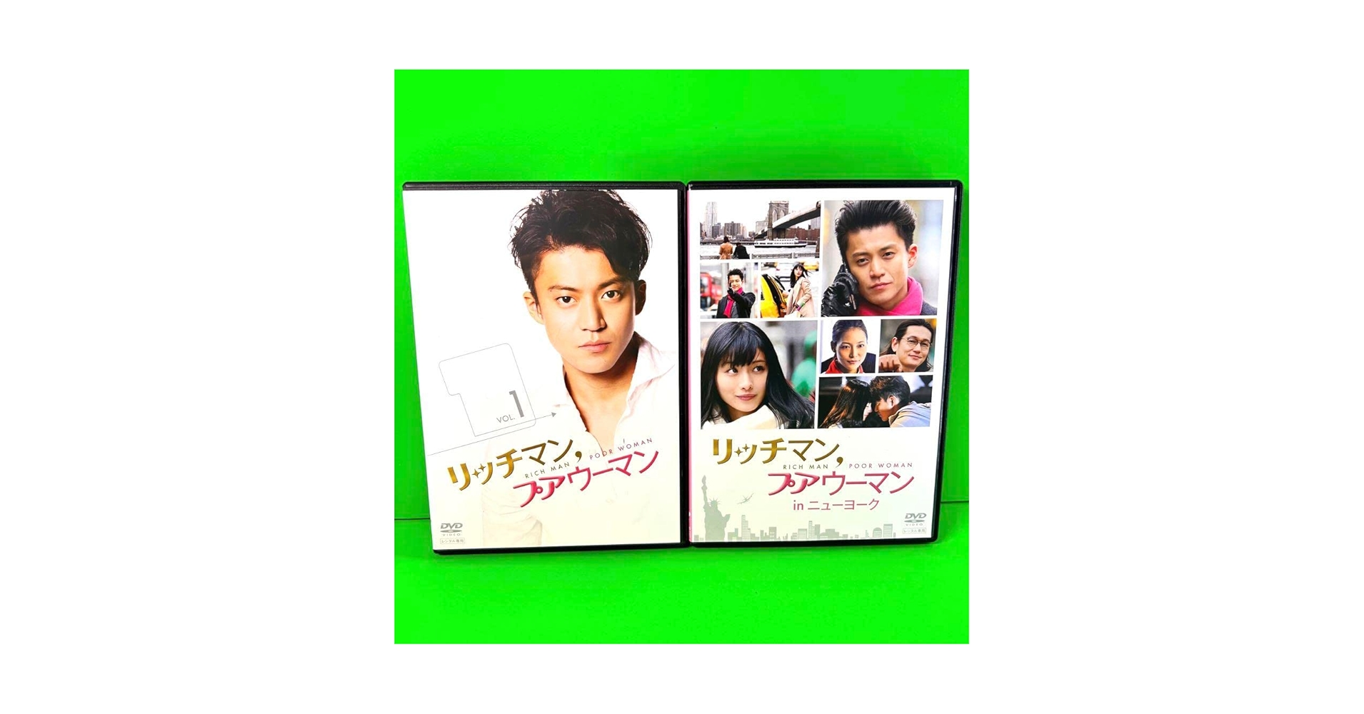 Amazon.co.jp: リッチマン,プアウーマン DVD 全6巻+SP 小栗旬 石原 Amazon.co.jp: リッチマン,プアウーマン DVD 全6巻+SP 小栗旬 石原