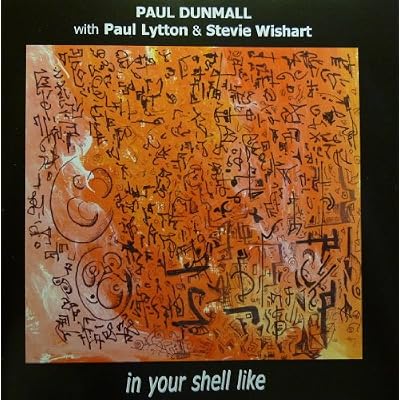 Dunmall: In Your Shell Like
