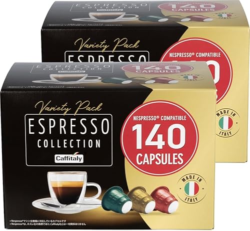 �J�t�B�^���[ Caffitaly �l�X�v���b�\ Nespresso �݊� �J�v�Z�� �A�\�[�g 140�J�v�Z�� ×2�Z�b�g