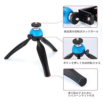 SONY miniDV HANDYCAM DCR-TRV107K 三脚スタンド SONY miniDV HANDYCAM DCR-TRV107K 三脚スタンド Sony Handycam