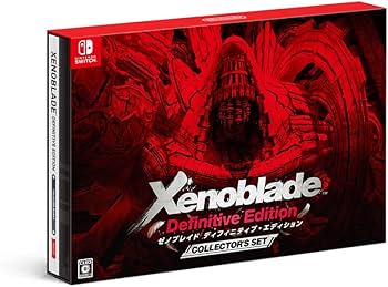 Amazon.co.jp: Xenoblade Definitive Edition Collector's Set Amazon.co.jp: Xenoblade Definitive Edition Collector's Set