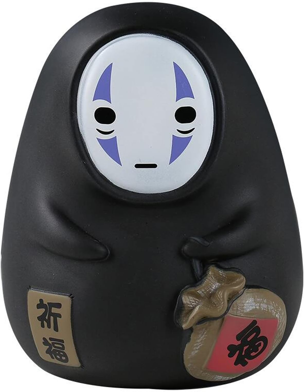 Ziv Toy Banks,Music No Face Man Automatic Money to Eat Coin