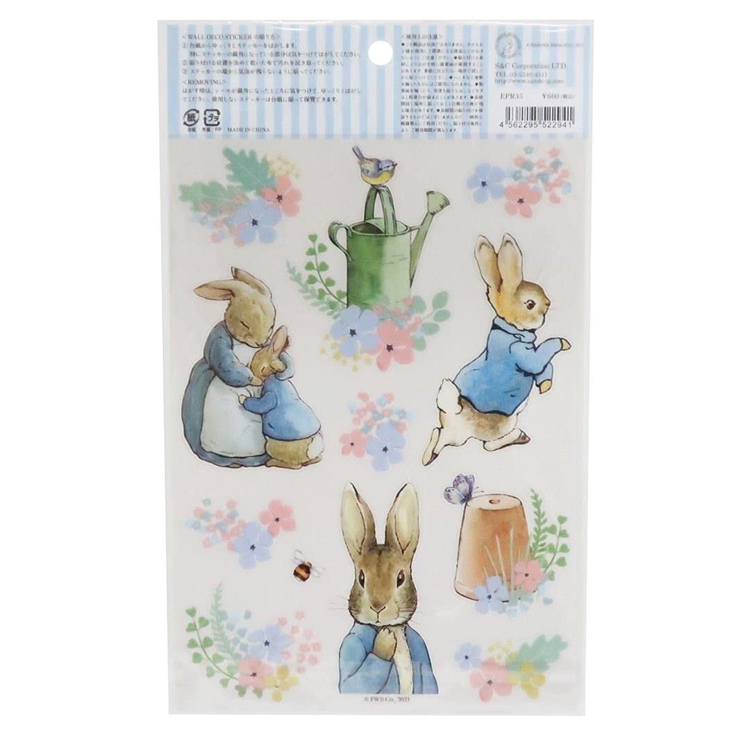 Amazon.co.jp: S&Cコーポレーション ピーターラビット ウォール