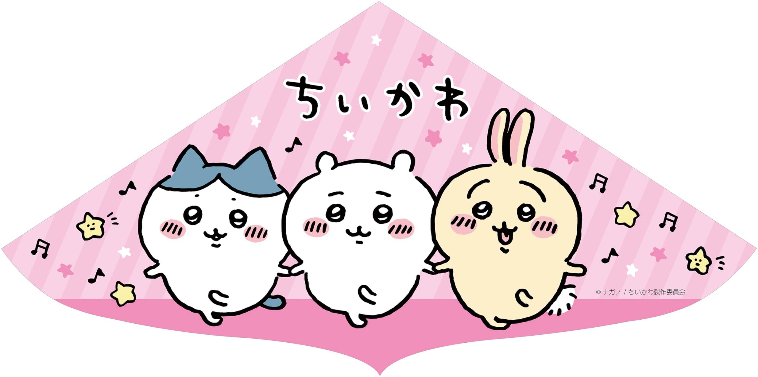 池田工業社 凧 カイト すみっコぐらし 凧糸35m付き 日本製 000933110 mxn26g8 Amazon.co.jp: 池田工業社 凧 カイト すみっコぐらし 凧糸35m