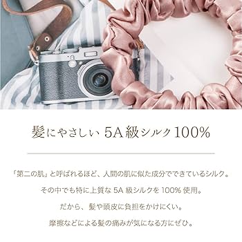 アクセサリーおまとめ2kgセット❸ジャンク扱い Amazon | コシハラ Oリングセット R12用 Oリング 18 サイズ 270