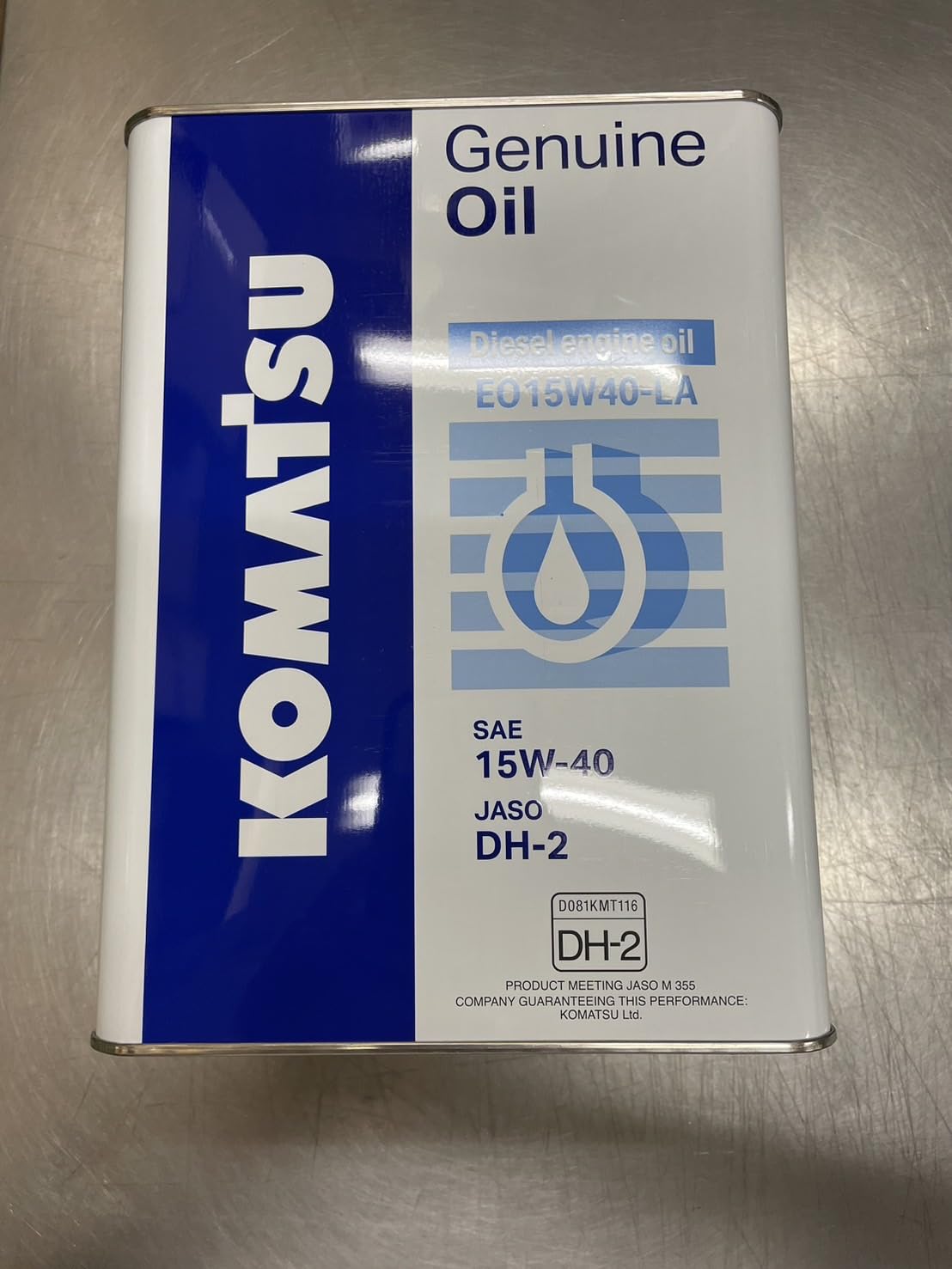 Amazon.co.jp: コマツ ディーゼルエンジンオイル EO15W40-LA DH-2 4L