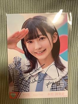 み*読様 ノイミー 永田詩央里 生写真 まとめ売り 直筆 Amazon.co.jp: 永田詩央里 直筆サイン ノイミー : おもちゃ