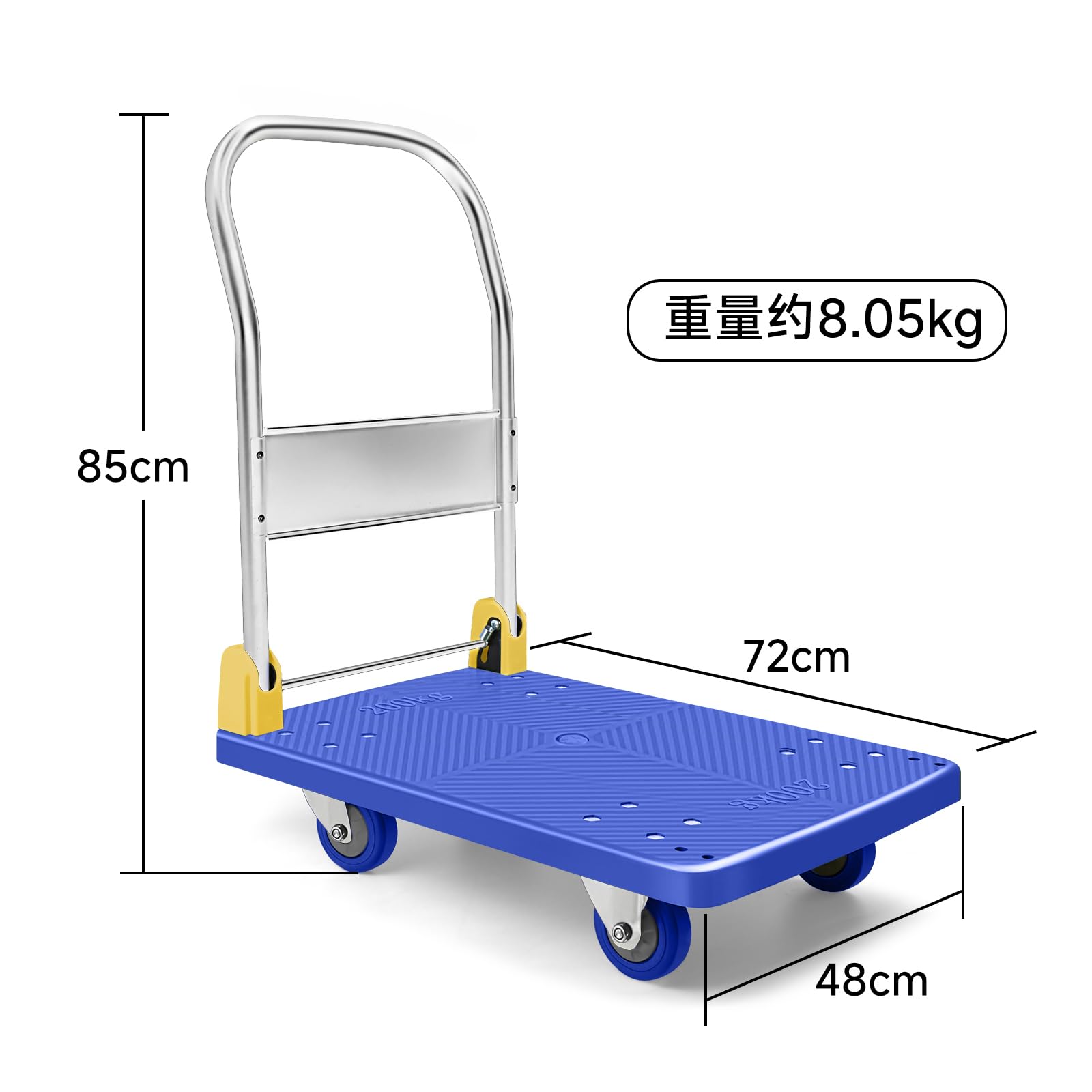 Amazon.co.jp: HeGeed 台車 折りたたみ 平台車 耐荷重200KG (サイズ 