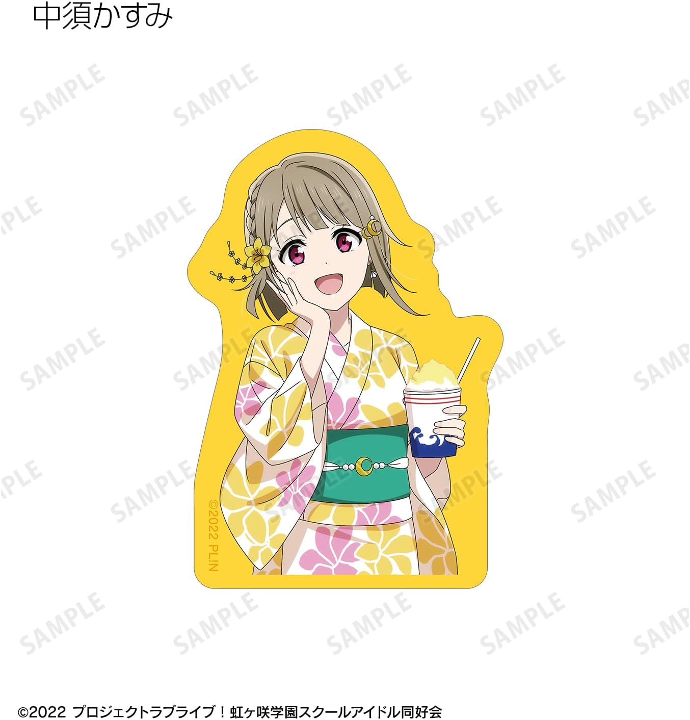 Love Live! Rainbow Gasaki Academy School Idol Gathering Illustrated Festival Ver. Trading Die Cut Stickers, Box of 13