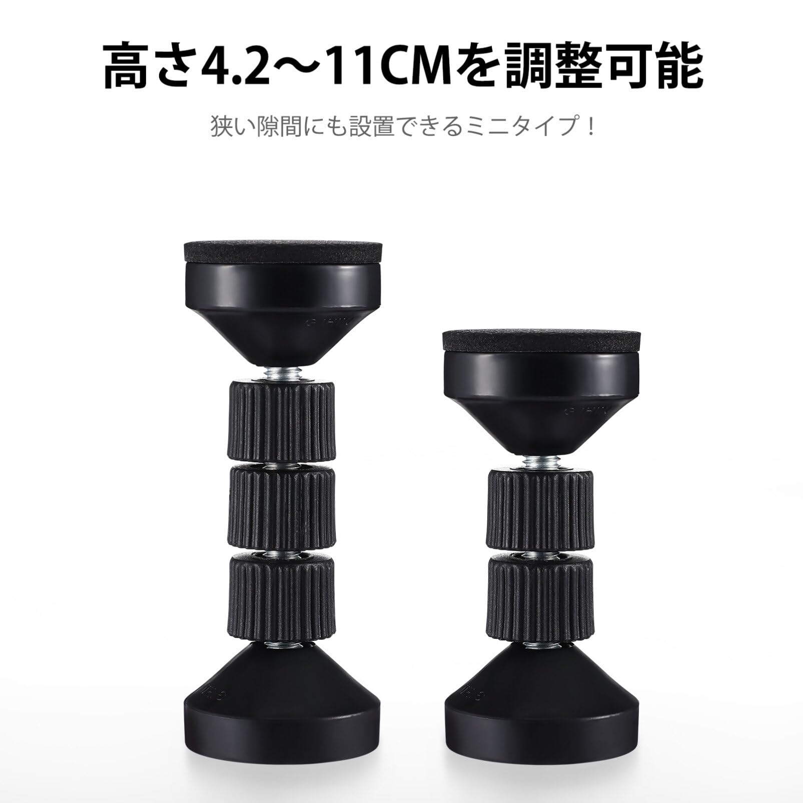 Amazon.co.jp: IADSFSV(ひさこ) 転倒 防止 突っ張り棒 4本入り