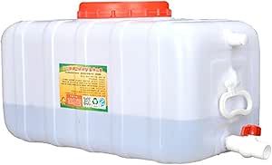 Réservoir D'Eau Portable 50L - HDPE - Robinet Inclus - Pour Camping, Jardin, Urgence - 13,2 Gallons