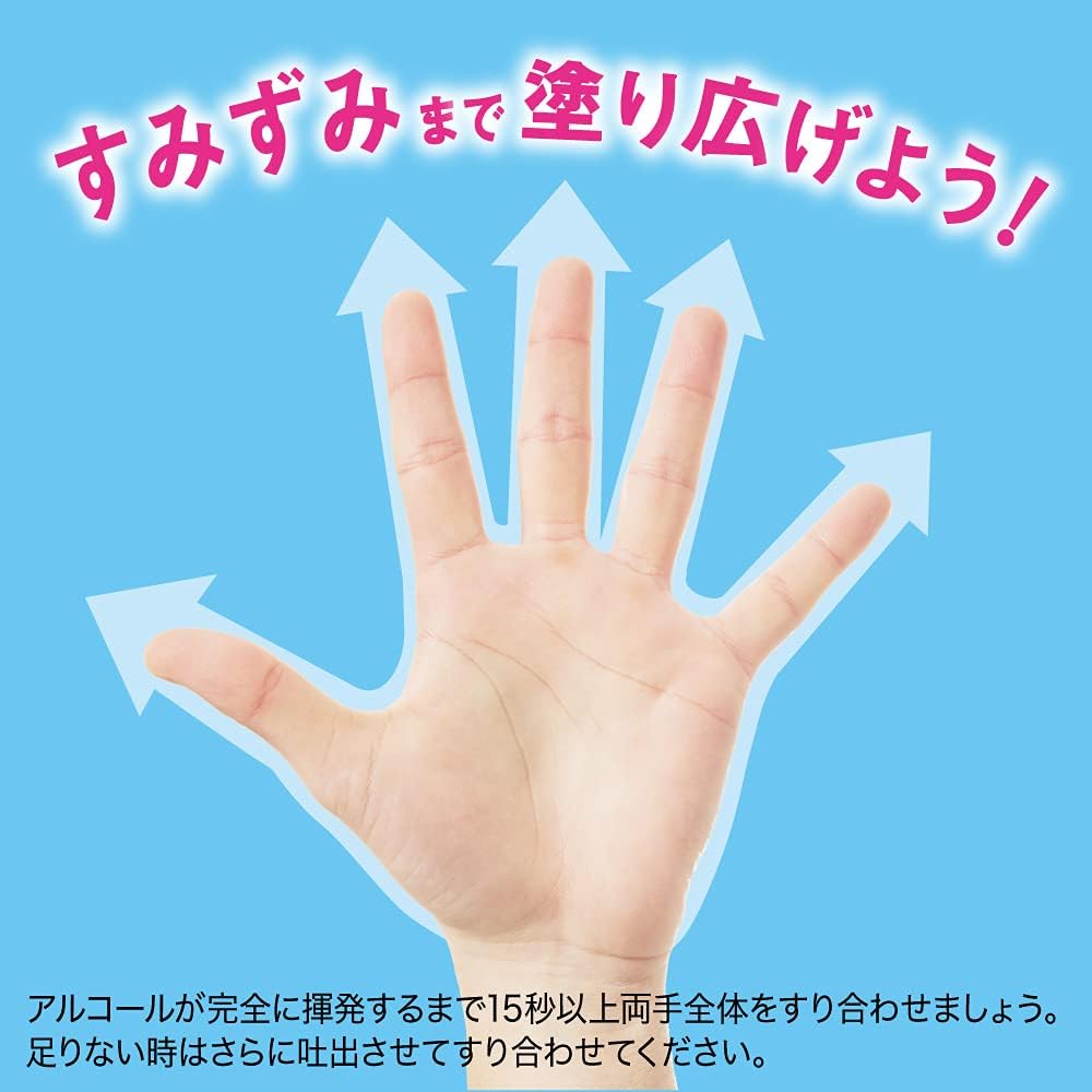 交換無料 花王 ビオレガード 薬用泡で出る消毒液 本体 700ml １０個セット Fucoa Cl